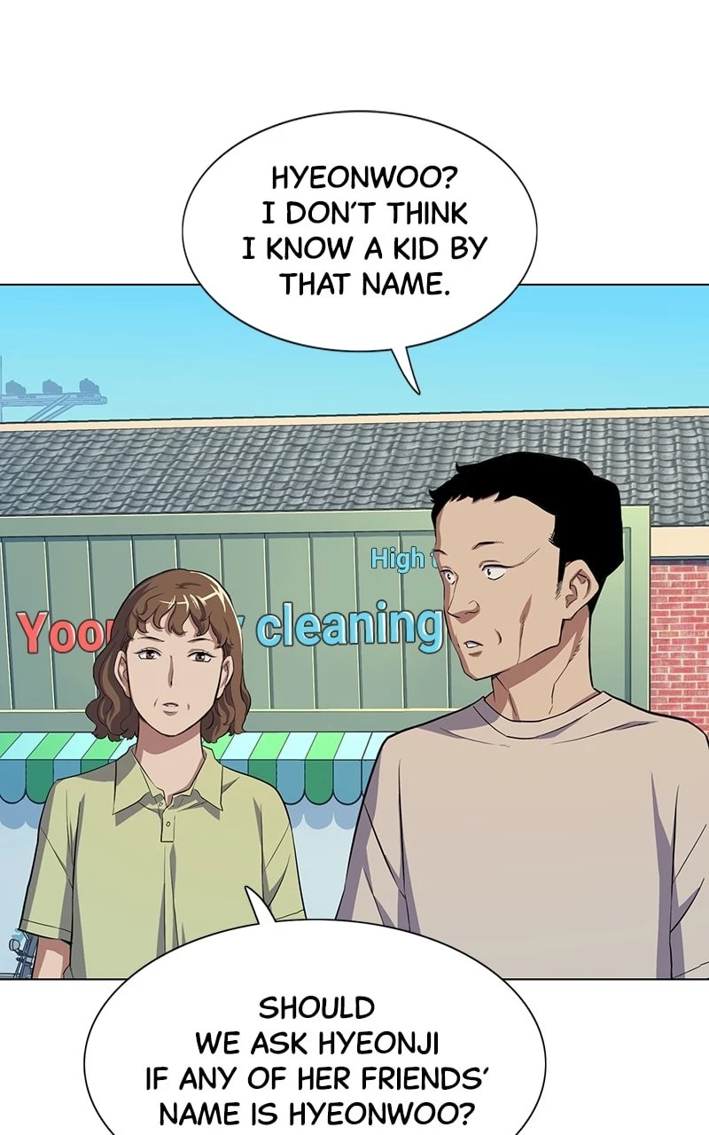 The Chaebeol’s Youngest Son Chapter 4 - 145