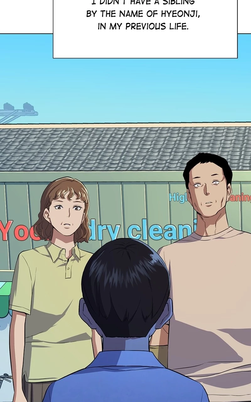 The Chaebeol’s Youngest Son Chapter 4 - 150