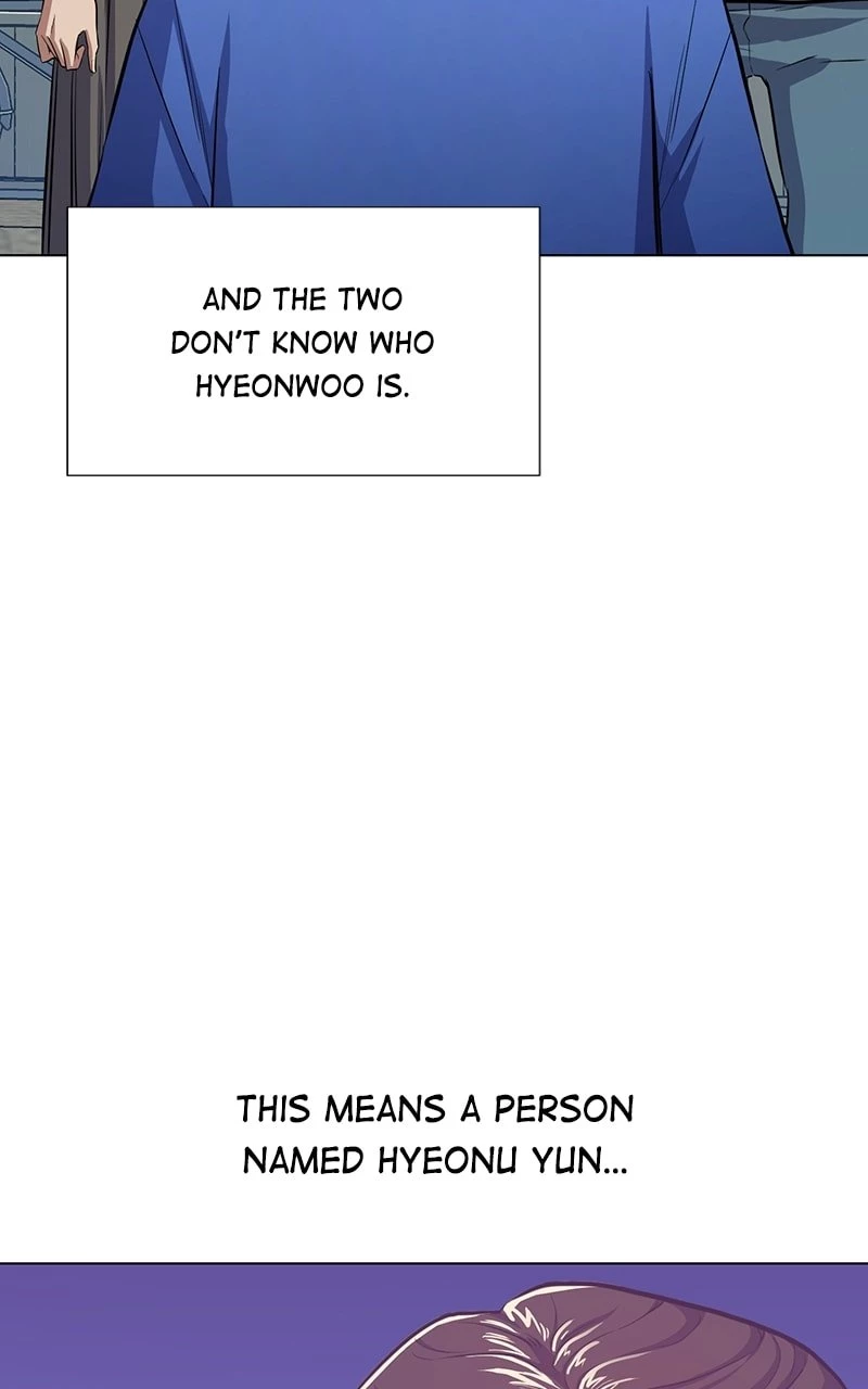The Chaebeol’s Youngest Son Chapter 4 - 151