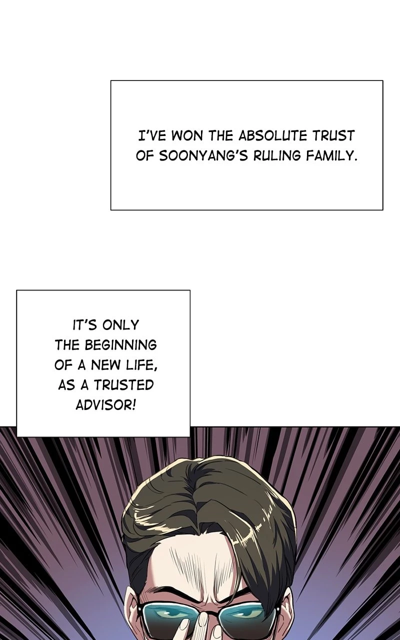 Reborn Rich Chapter 1 - 44