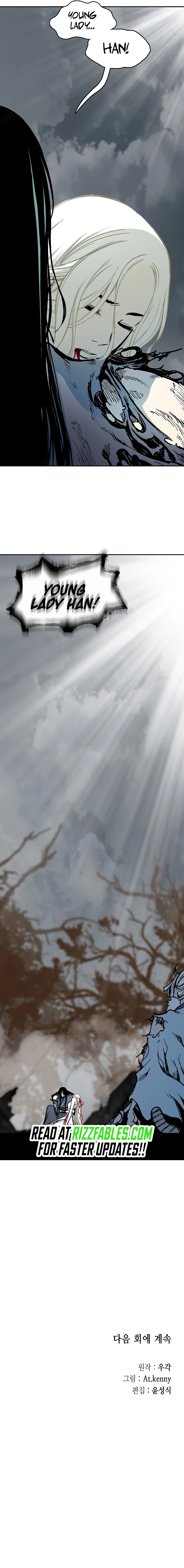 Legend of Sayu Chapter 207 - 16