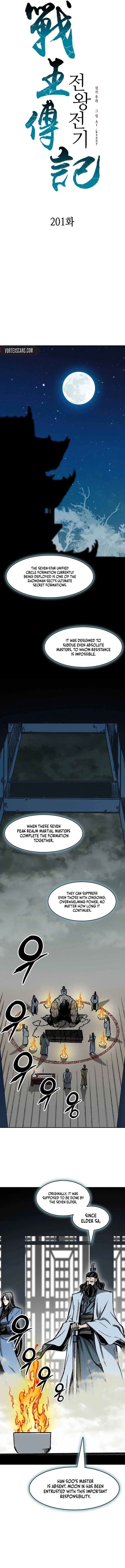 Legend of Sayu Chapter 201 - 5