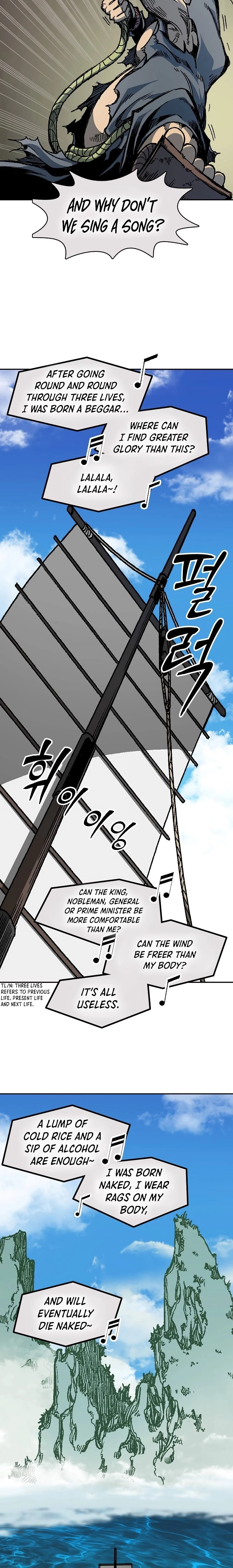 Legend of Sayu Chapter 200 - 12
