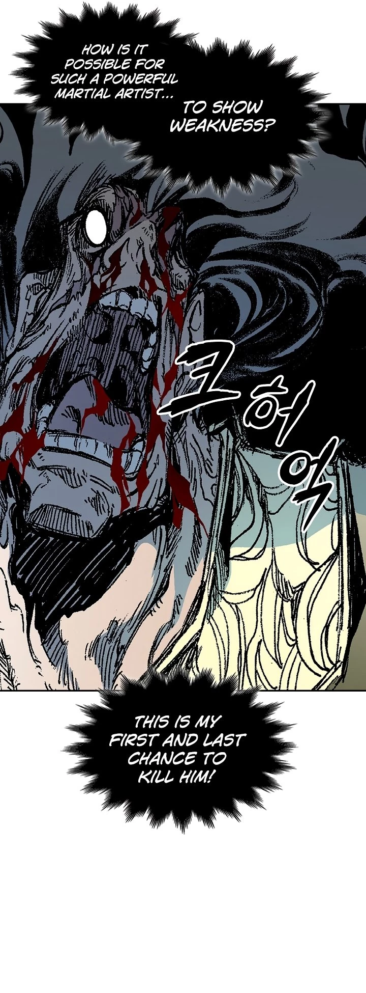 Legend of Sayu Chapter 198 - 8