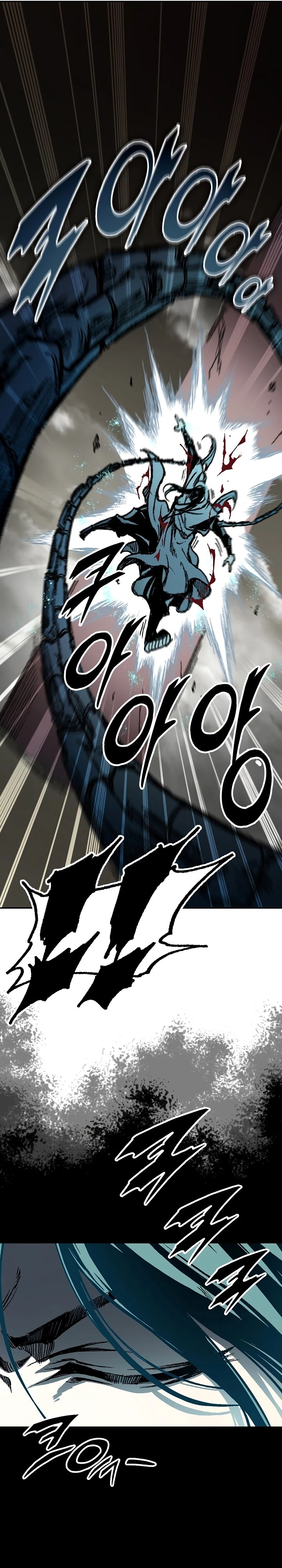 Legend of Sayu Chapter 198 - 11