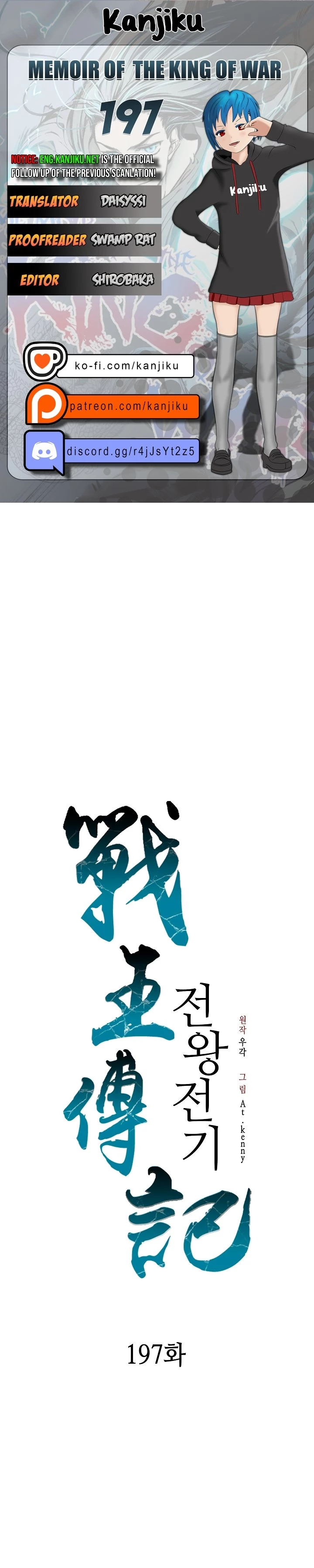 Legend of Sayu Chapter 197 - 1