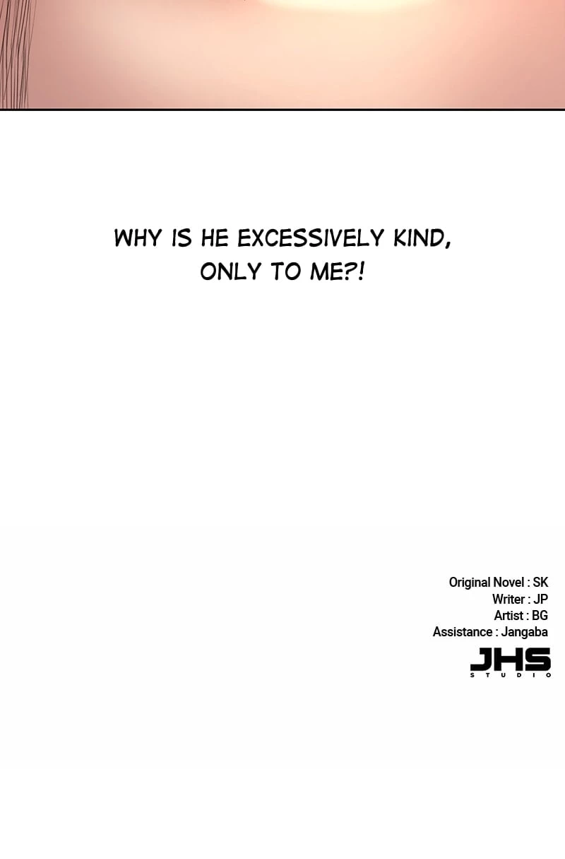 Reborn Rich Chapter 1 - 217