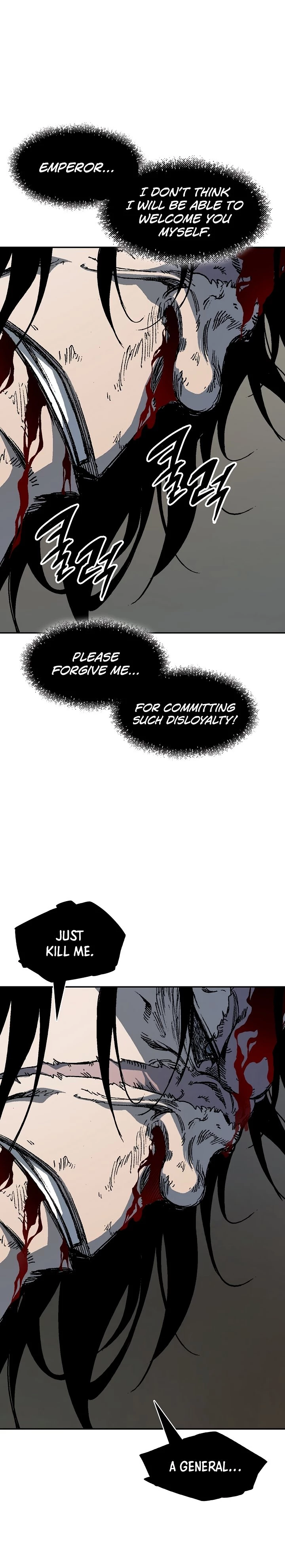 Legend of Sayu Chapter 198 - 23