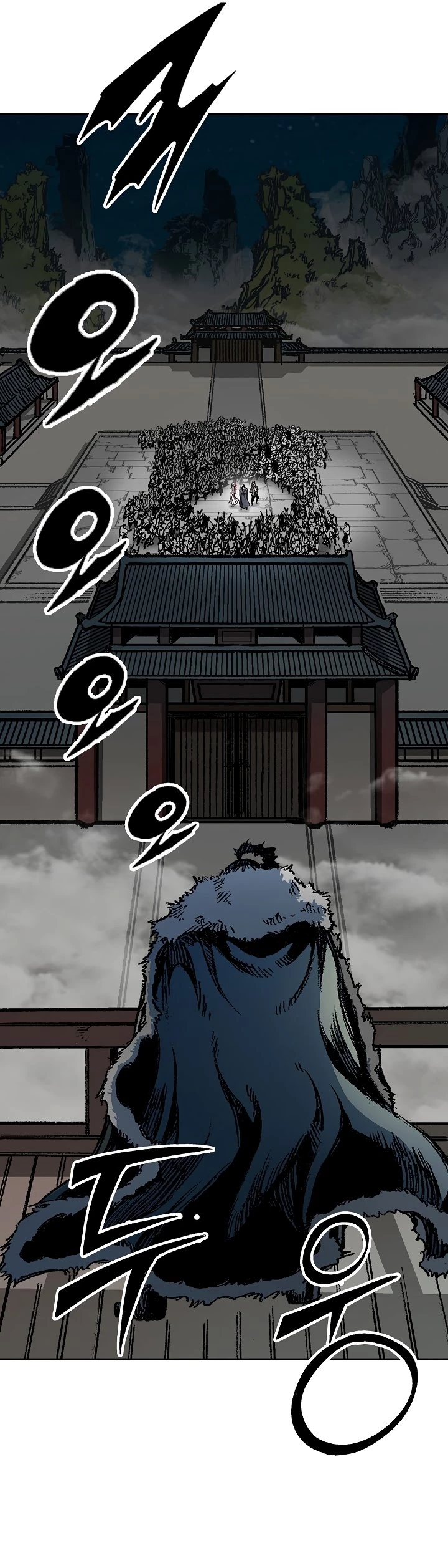 Legend of Sayu Chapter 196 - 3