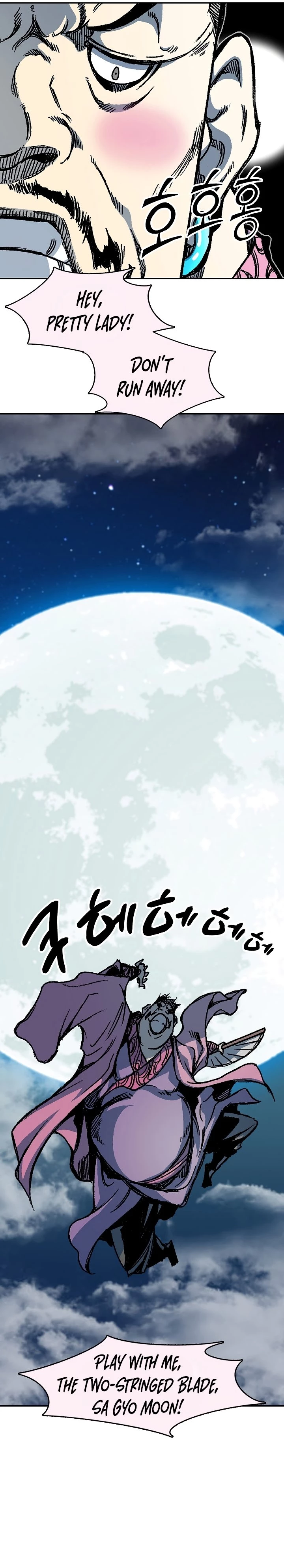 Legend of Sayu Chapter 198 - 28