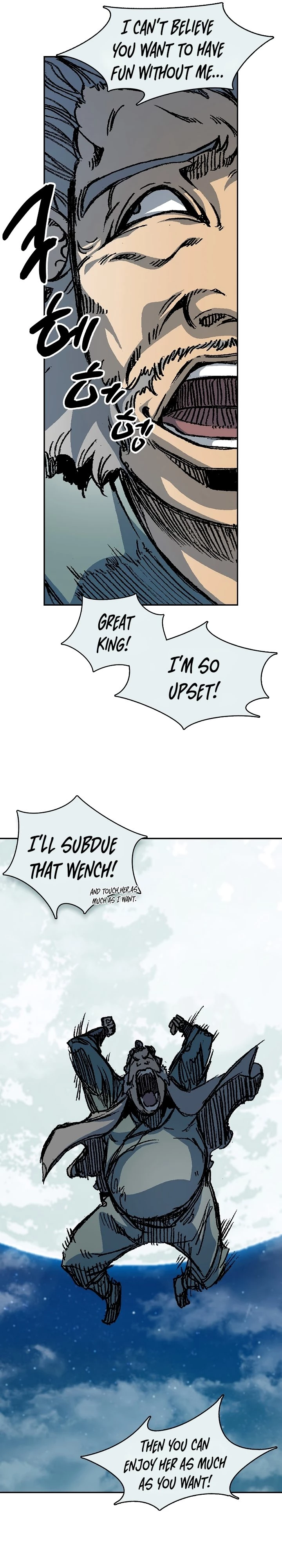 Legend of Sayu Chapter 198 - 29