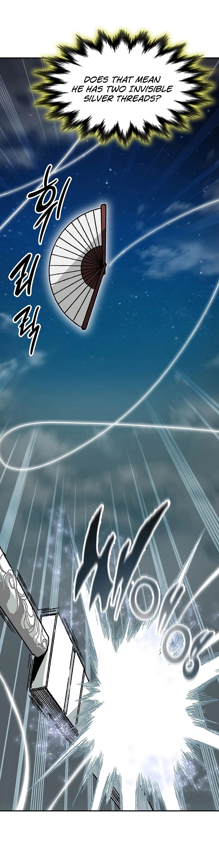 Legend of Sayu Chapter 198 - 33