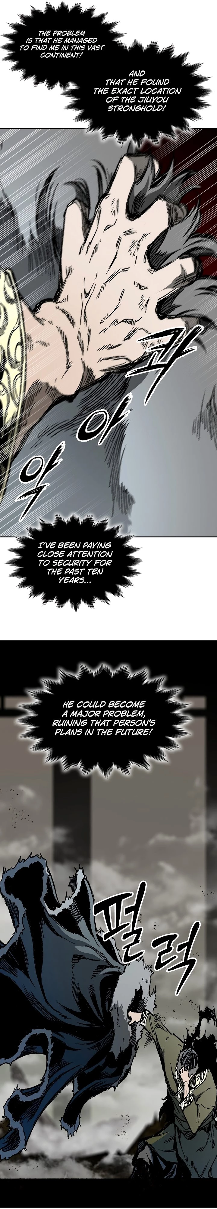 Legend of Sayu Chapter 197 - 20