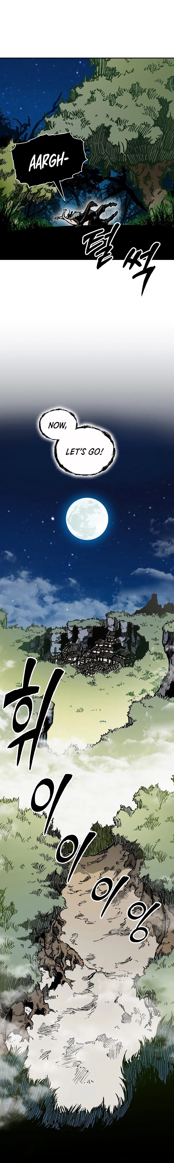 Legend of Sayu Chapter 195 - 13