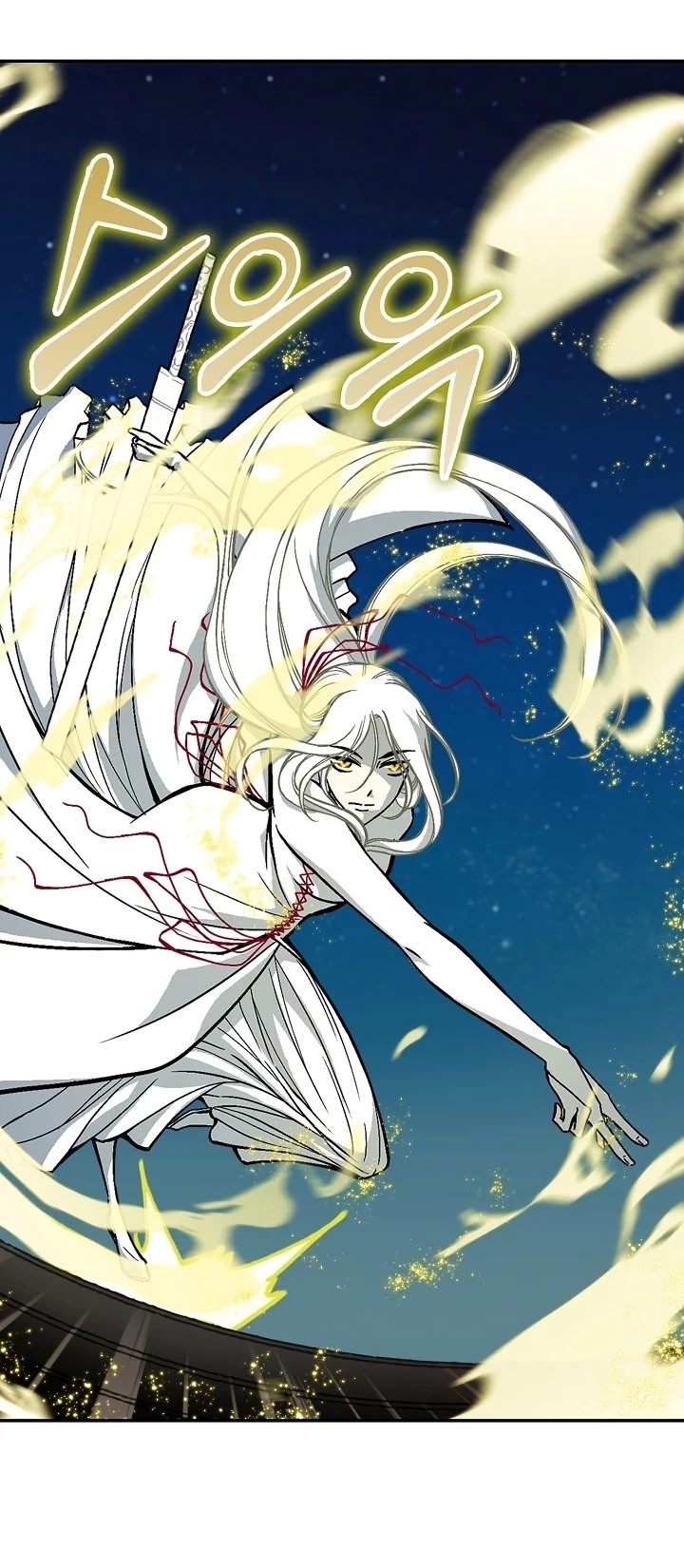 Legend of Sayu Chapter 198 - 39