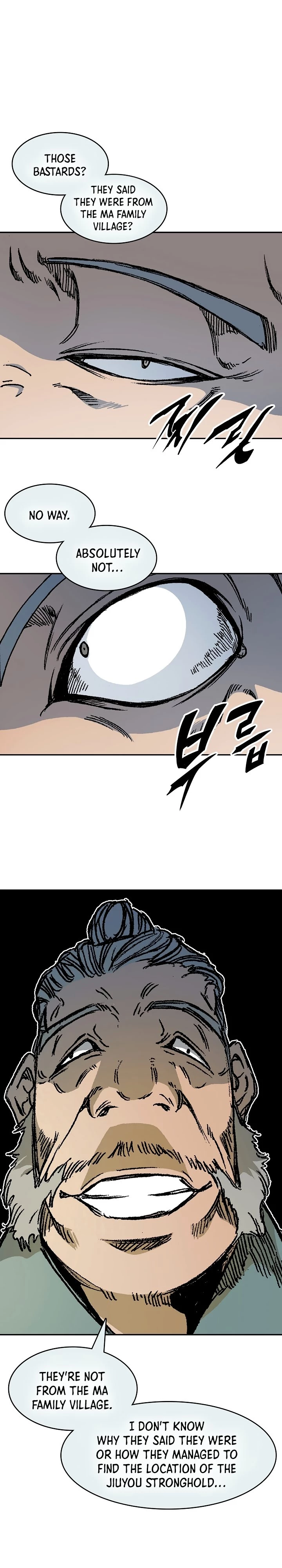 Legend of Sayu Chapter 196 - 16