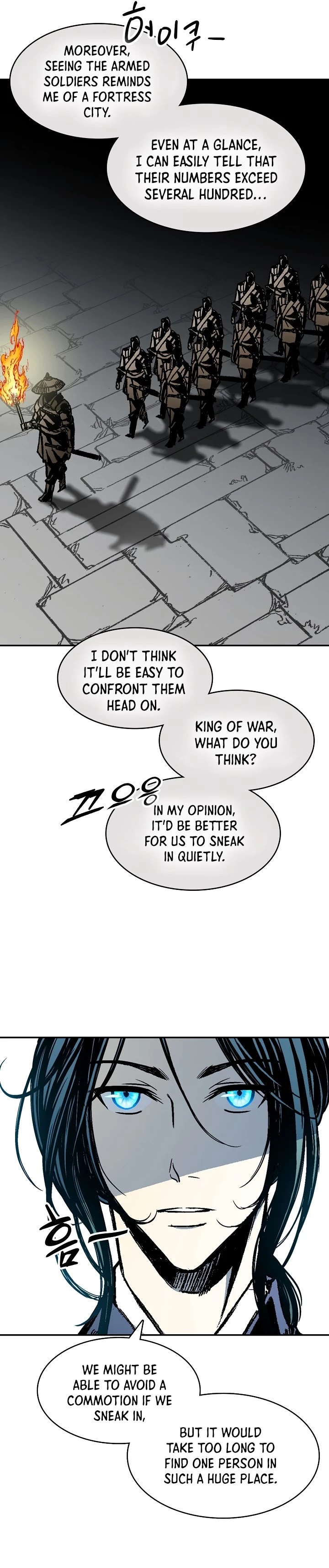 Legend of Sayu Chapter 195 - 16