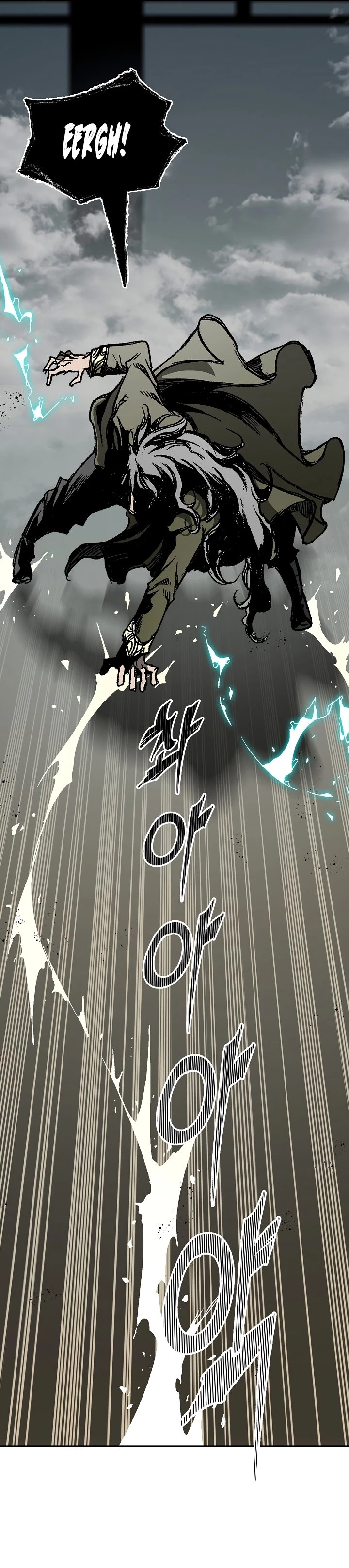 Legend of Sayu Chapter 197 - 29