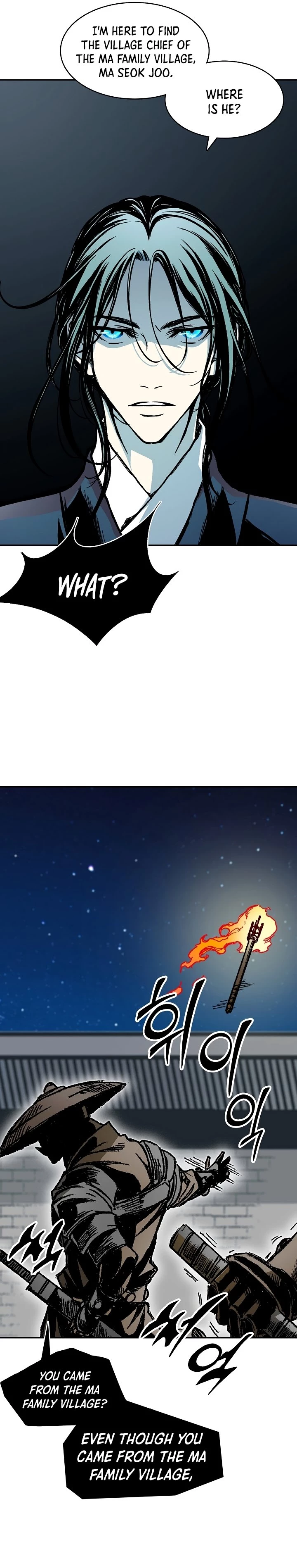 Legend of Sayu Chapter 195 - 19