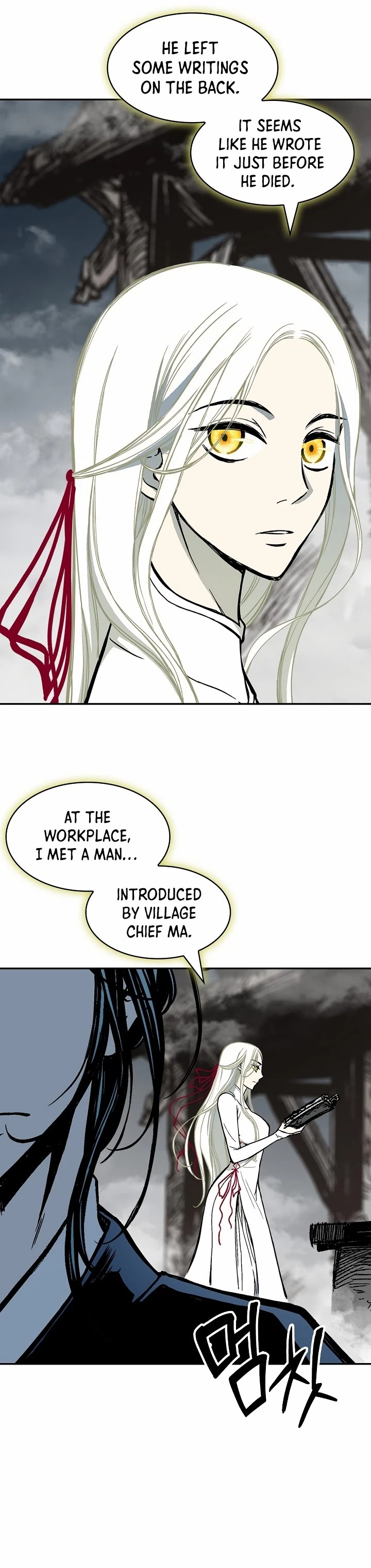 Legend of Sayu Chapter 194 - 4