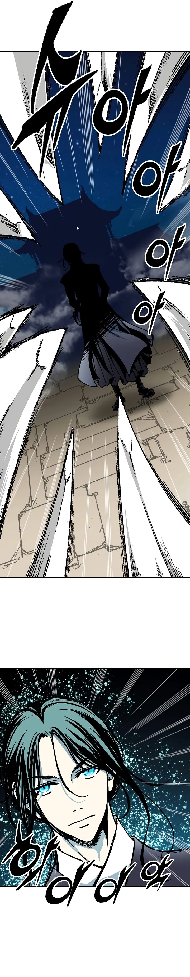 Legend of Sayu Chapter 195 - 24