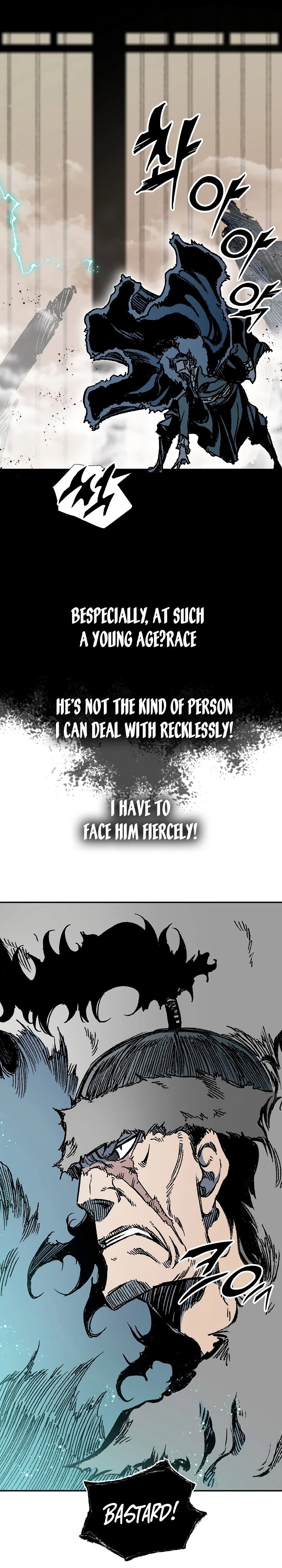 Legend of Sayu Chapter 196 - 25