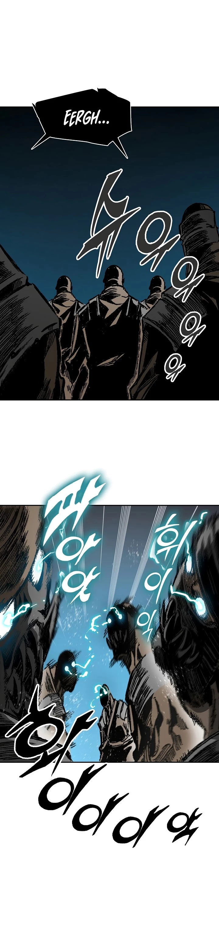 Legend of Sayu Chapter 195 - 26
