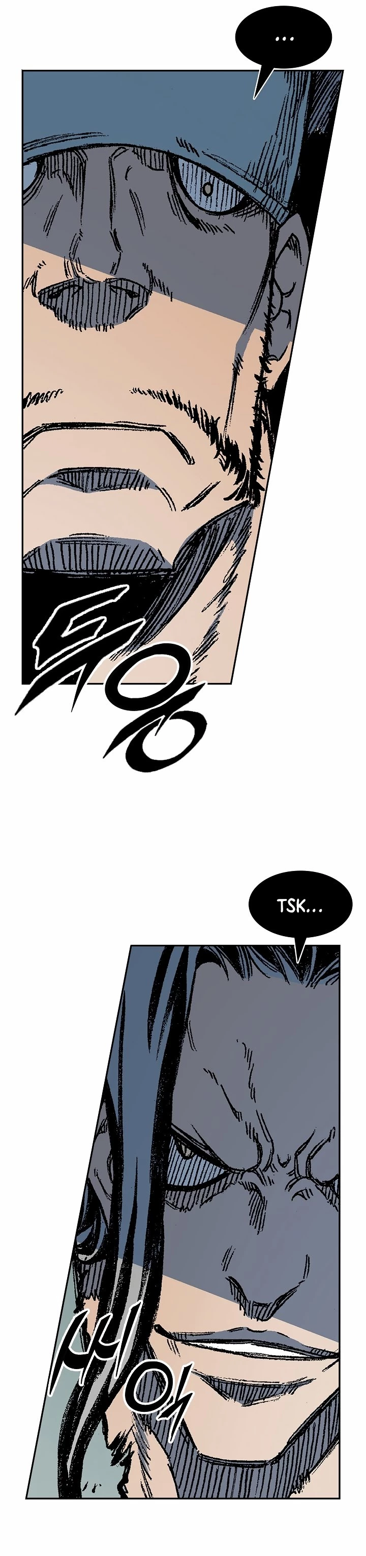 Legend of Sayu Chapter 194 - 11