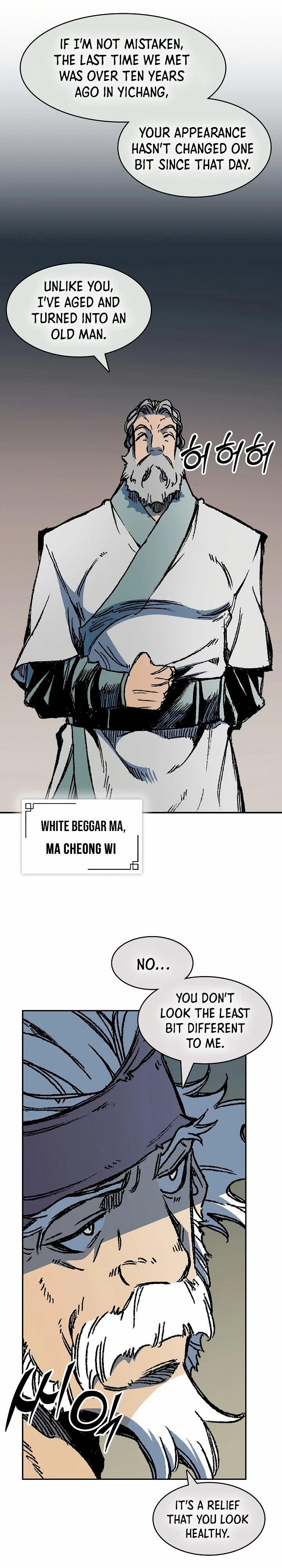 Legend of Sayu Chapter 194 - 13