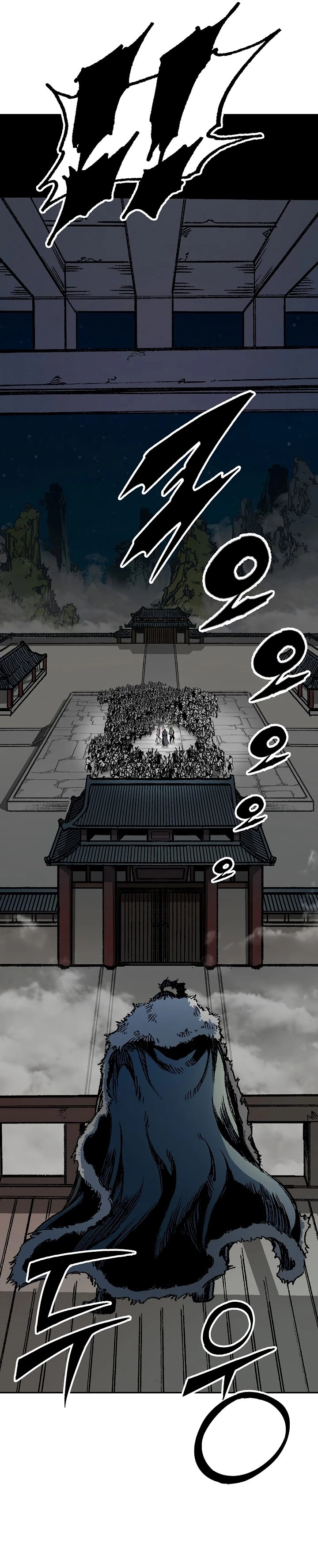 Legend of Sayu Chapter 195 - 33
