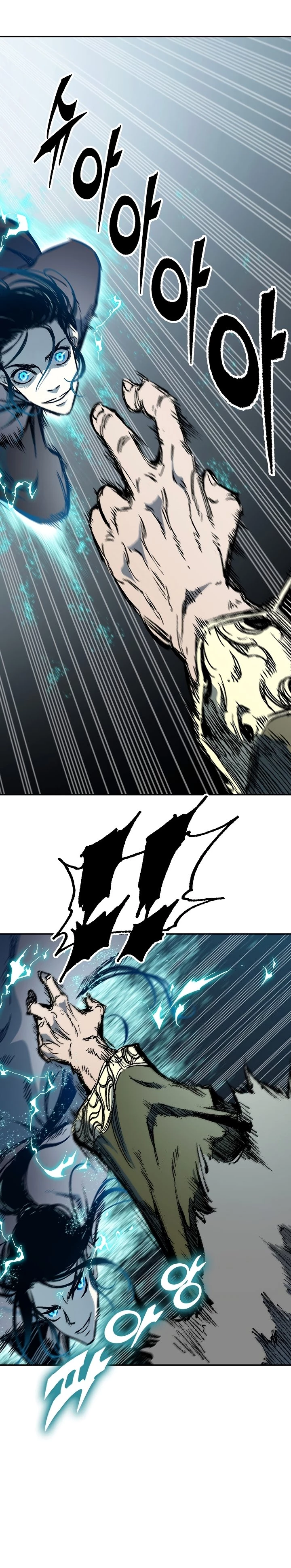 Legend of Sayu Chapter 196 - 36
