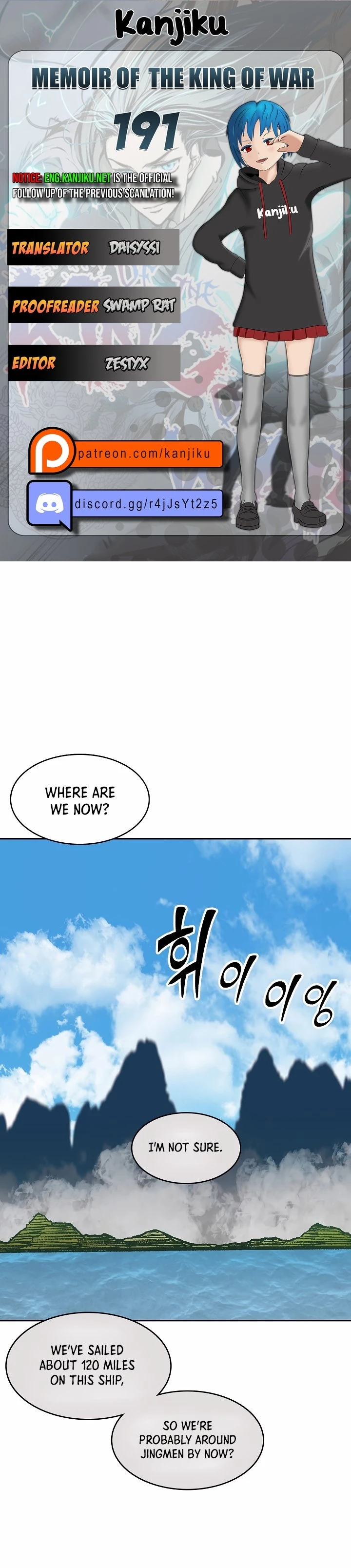 Legend of Sayu Chapter 191 - 1