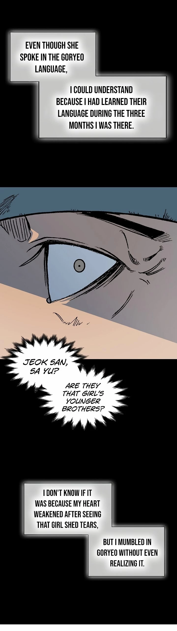 Legend of Sayu Chapter 193 - 7