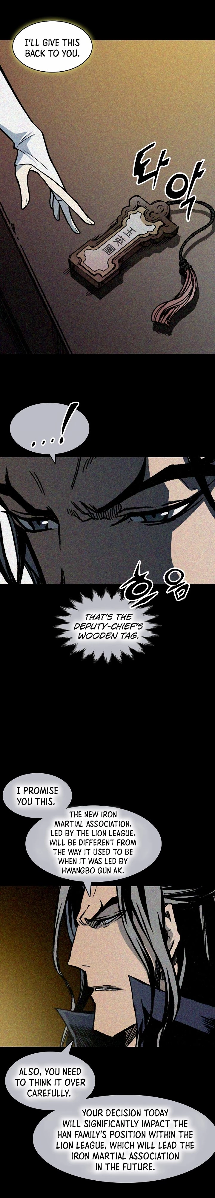 Legend of Sayu Chapter 192 - 6