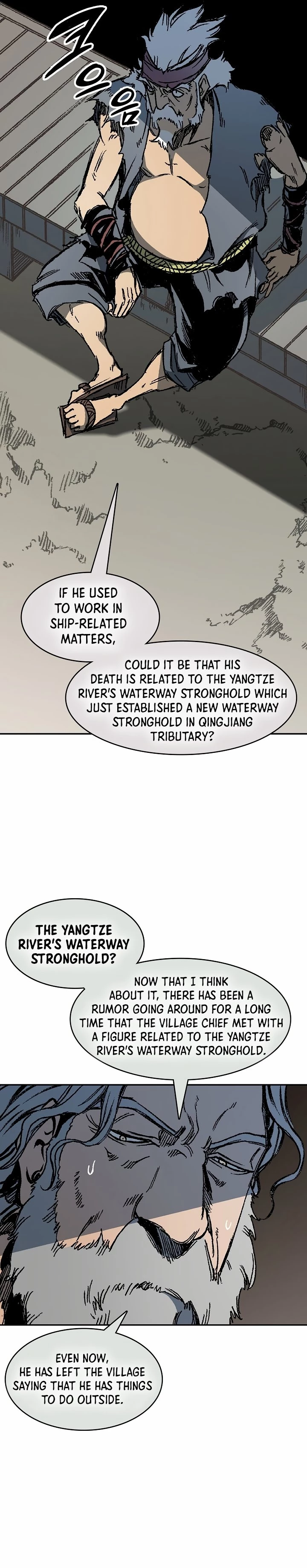 Legend of Sayu Chapter 194 - 29