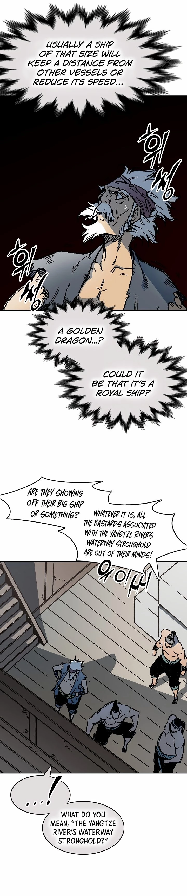 Legend of Sayu Chapter 192 - 13