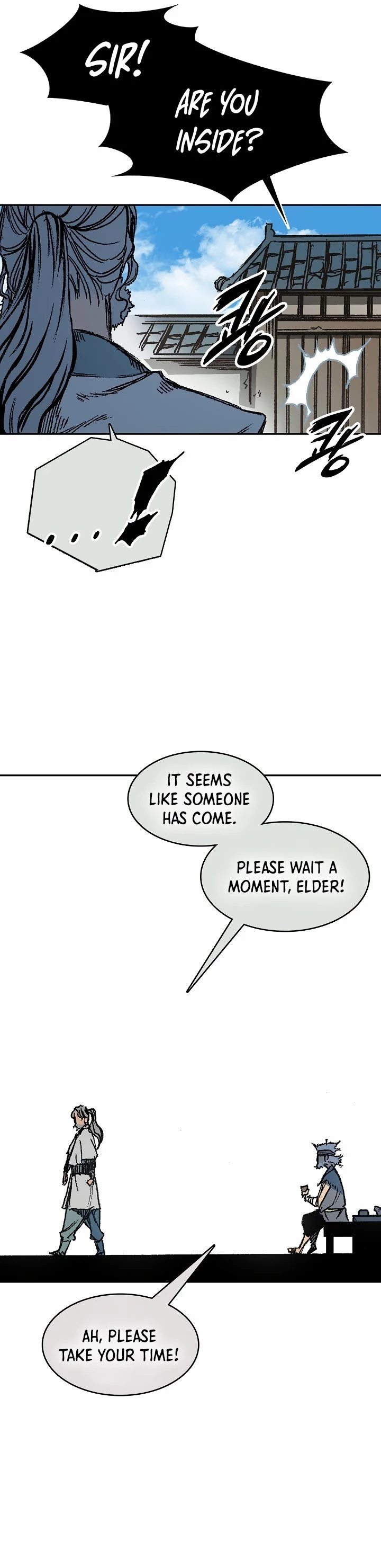 Legend of Sayu Chapter 194 - 31