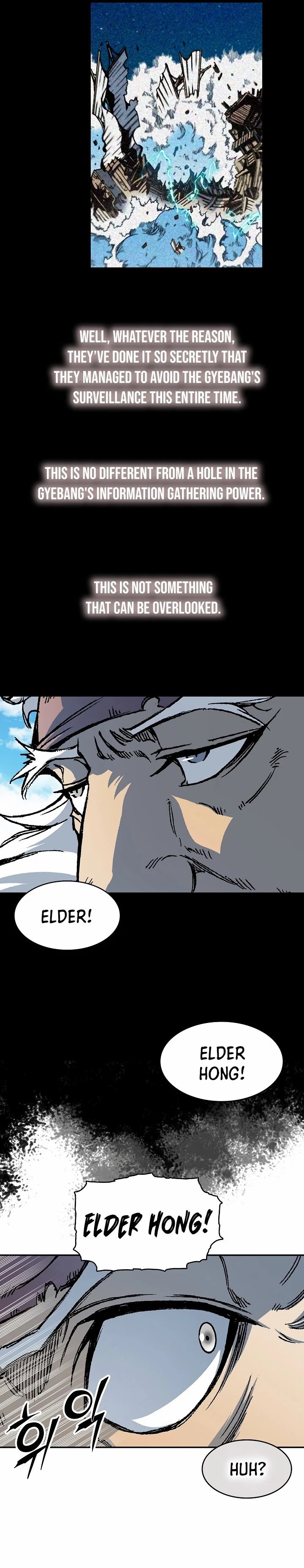 Legend of Sayu Chapter 192 - 17