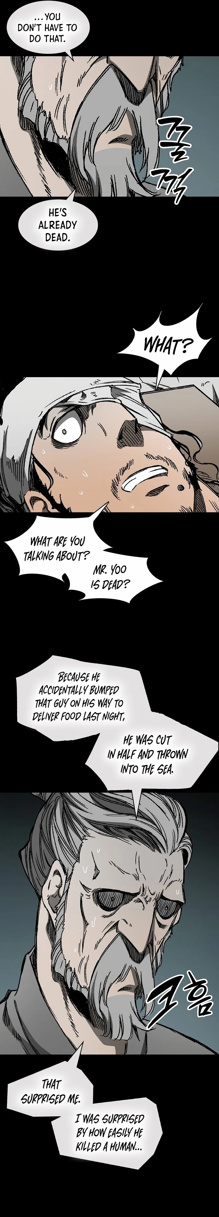 Legend of Sayu Chapter 193 - 20