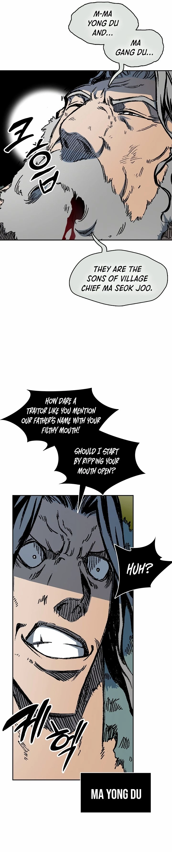 Legend of Sayu Chapter 194 - 37