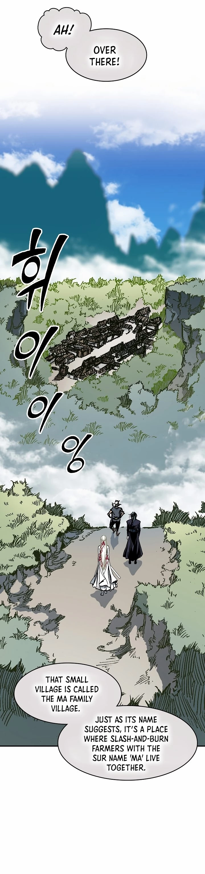 Legend of Sayu Chapter 192 - 21