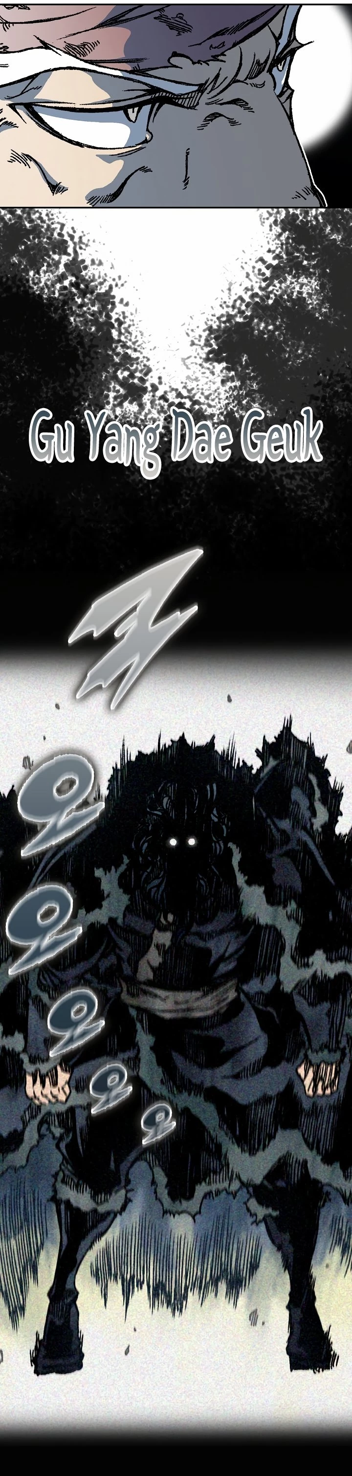 Legend of Sayu Chapter 191 - 20