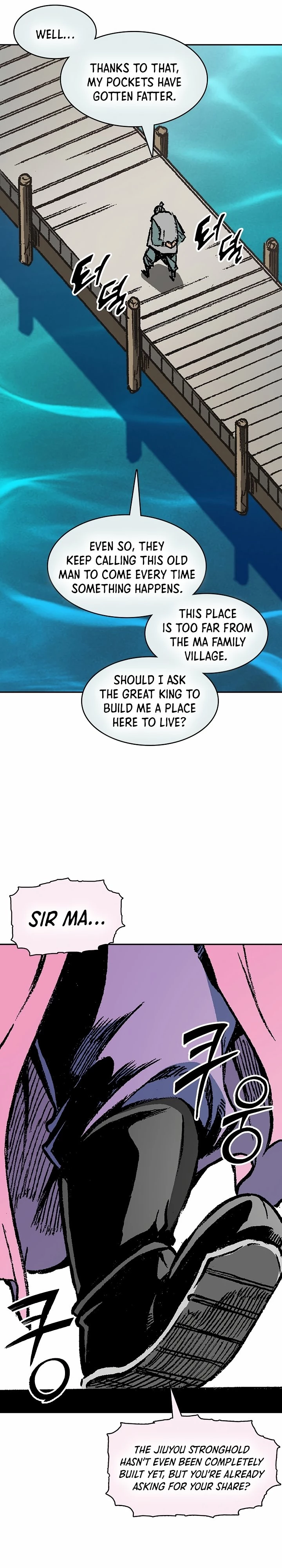 Legend of Sayu Chapter 193 - 27