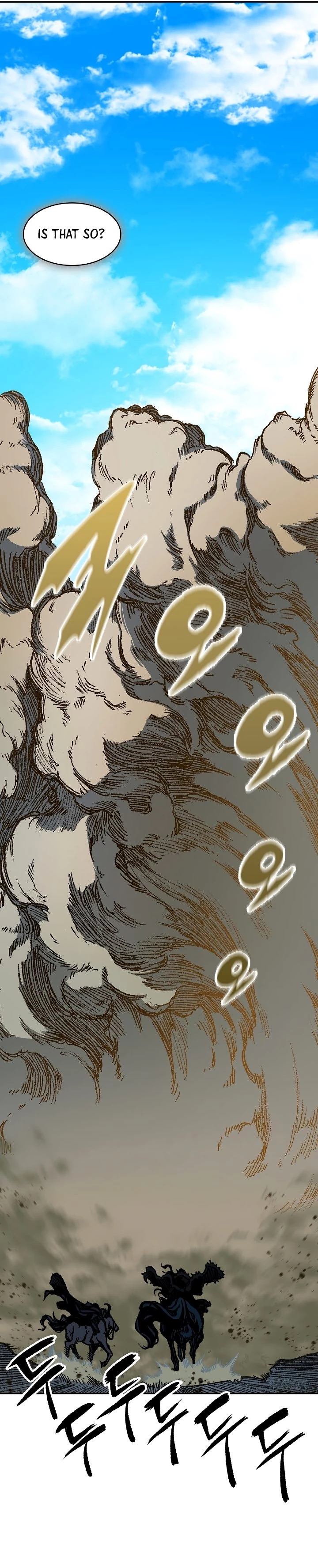 Legend of Sayu Chapter 190 - 5