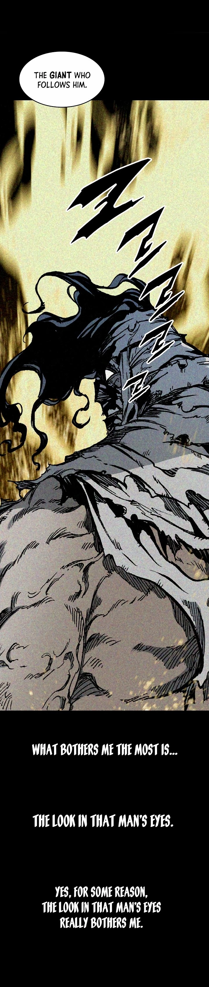 Legend of Sayu Chapter 191 - 26