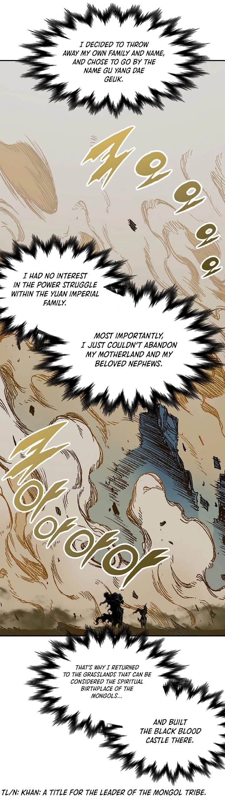 Legend of Sayu Chapter 190 - 6