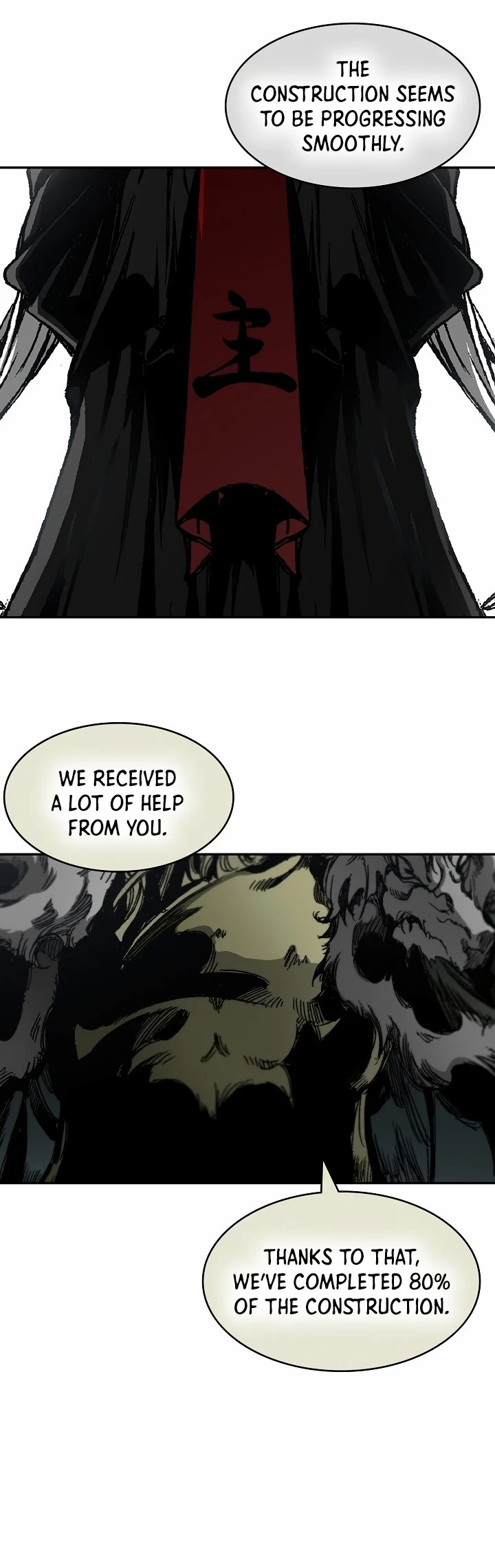 Legend of Sayu Chapter 193 - 32