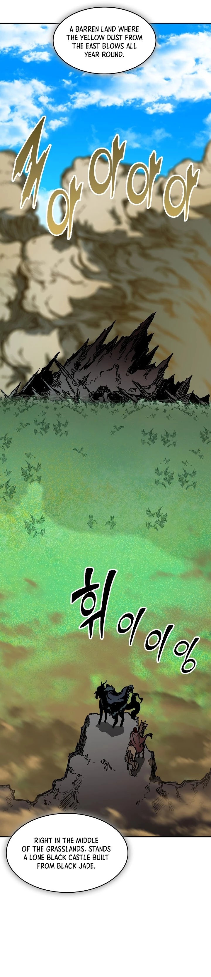 Legend of Sayu Chapter 190 - 10