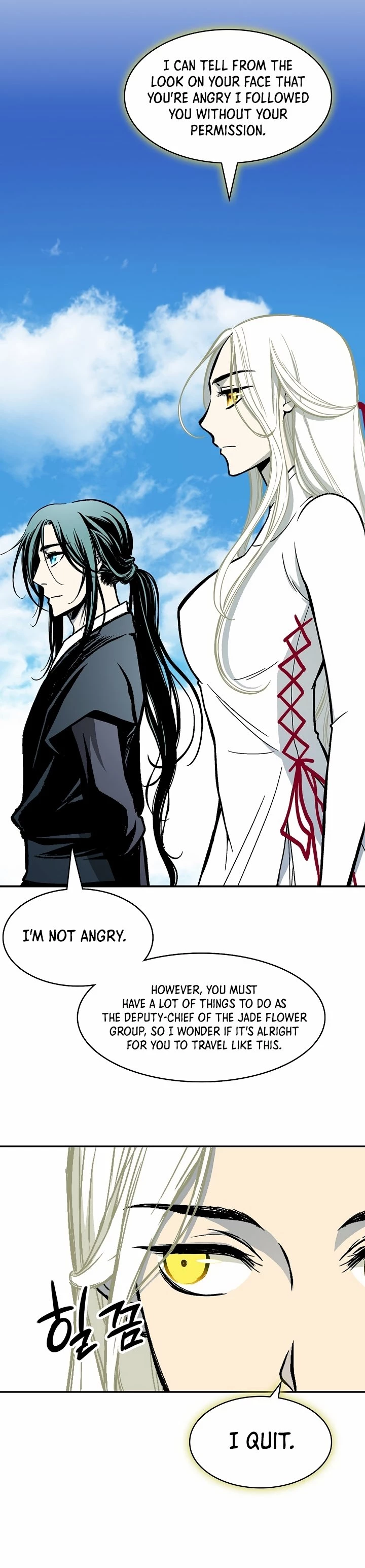 Legend of Sayu Chapter 191 - 32