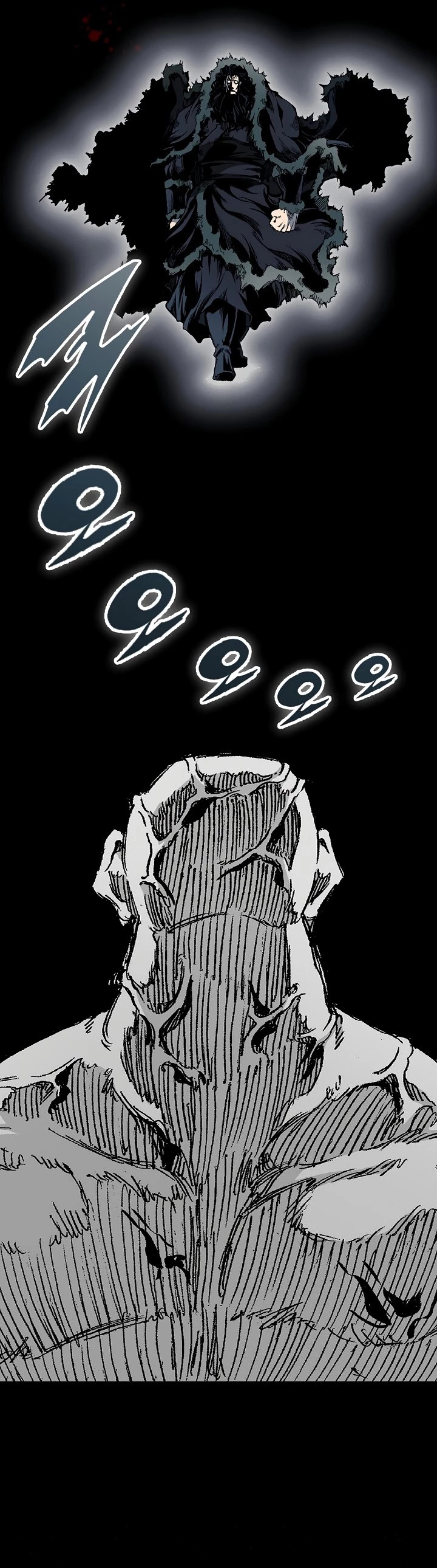 Legend of Sayu Chapter 190 - 16
